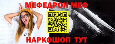 амфетамин Чебоксары