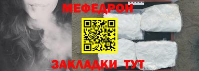 амфетамин Чебоксары