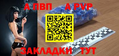 амфетамин Чебоксары