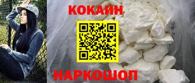 амфетамин Чебоксары