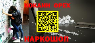 мдма Чапаевск