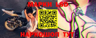 амфетамин Чебоксары