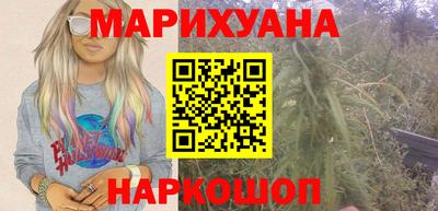 амфетамин Чебоксары