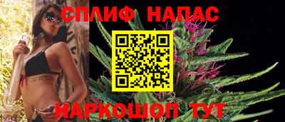 амфетамин Чебоксары