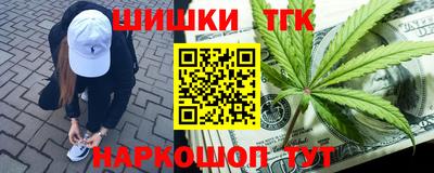 амфетамин Чебоксары