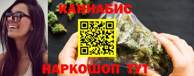 мдма Чапаевск