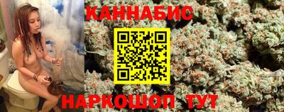 мескалин Чебаркуль