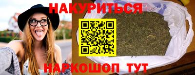 мдма Чапаевск