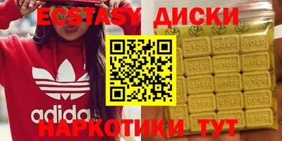 амфетамин Чебоксары