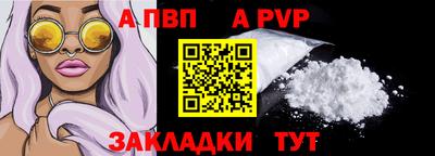 амфетамин Чебоксары