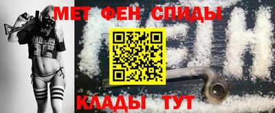 мдма Чапаевск
