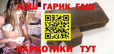 амфетамин Чебоксары