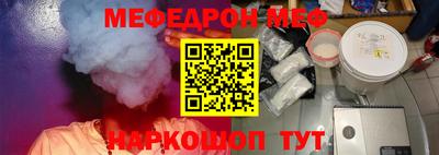 амфетамин Чебоксары