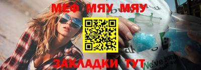амфетамин Чебоксары